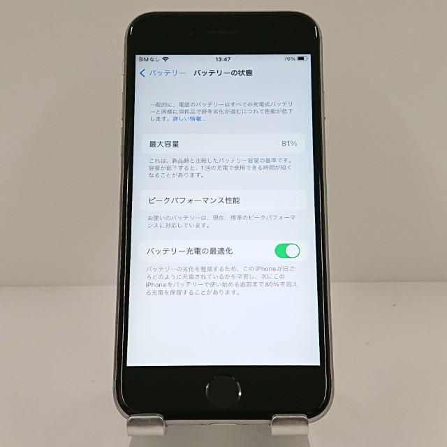 iPhone6s 16GB SIMフリー スペースグレイ 送料無料 即決 本体 c17934