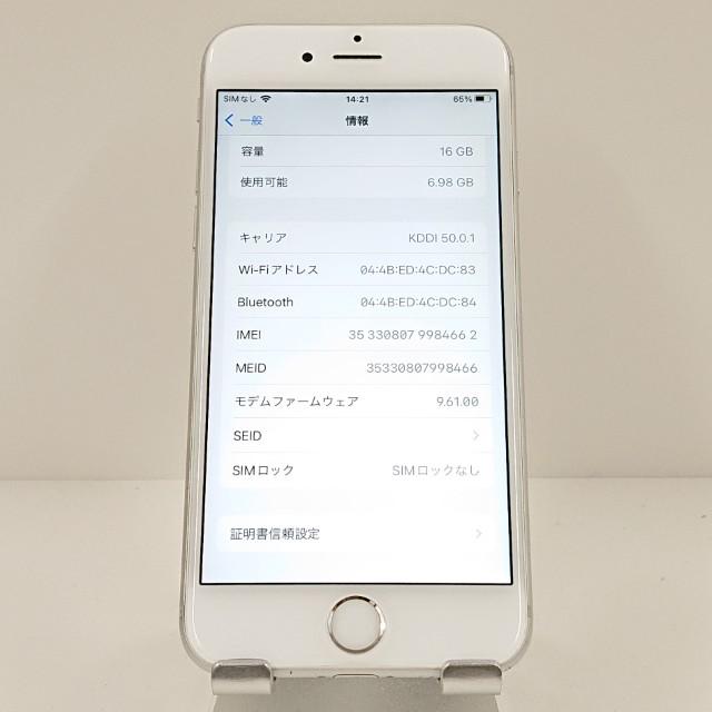 iPhone6s 16GB SIMフリー シルバー 送料無料 即決 本体 c17937