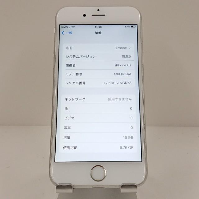 iPhone6s 16GB SIMフリー シルバー 送料無料 即決 本体 c17938