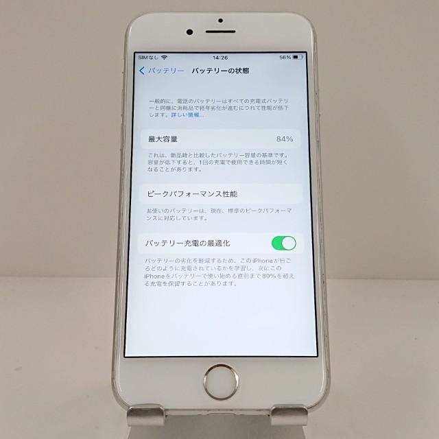 iPhone6s 16GB SIMフリー シルバー 送料無料 即決 本体 c17938