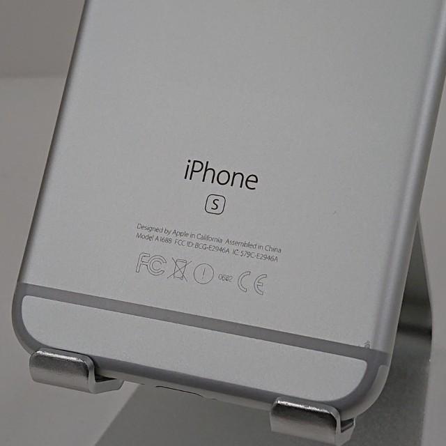 iPhone6s 16GB SIMフリー シルバー 送料無料 即決 本体 c17942
