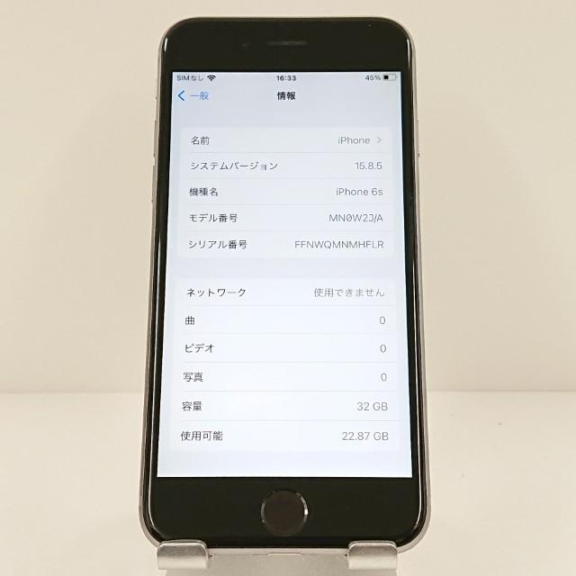 iPhone6s 32GB SIMフリー スペースグレイ 送料無料 即決 本体 c17952