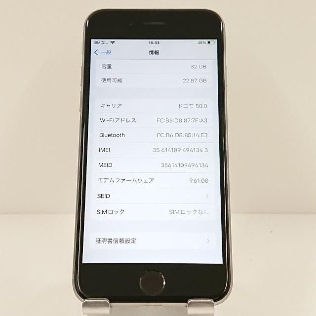 携帯電話/スマホ iPhone6s 32GB iPhone 6s - Technical Specifications - Apple Support