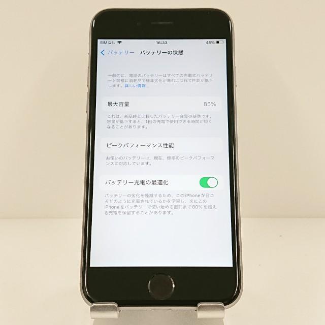 iPhone6s 32GB SIMフリー スペースグレイ 送料無料 即決 本体 c17952