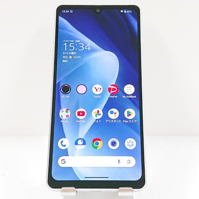 AQUOS sense7 plus A208SH SoftBank シルバー 送料無料 即決 本体 
