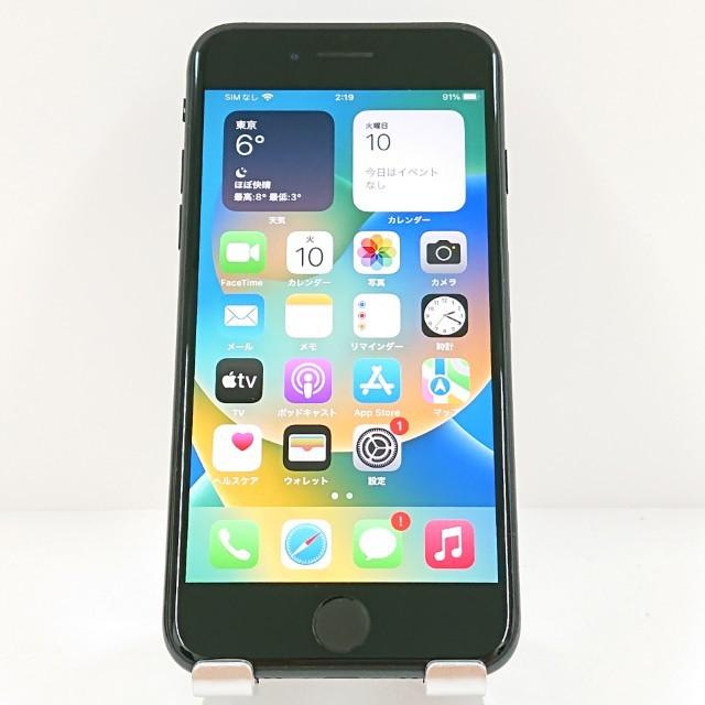 【新品】iPhone SE (第2世代) ブラック 64GB Docomo iPhoneSE 第2世代 64GB ドコモ ブラック 送料無料 即決 本体 c17959