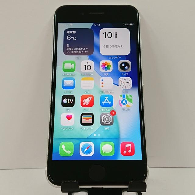 iPhoneSE 第2世代 64GB ドコモ ホワイト 送料無料 即決 本体 c17962