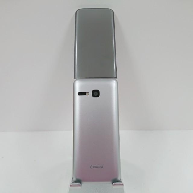 DIGNO ケータイ3 NP902KC SoftBank シルバー 送料無料 即決 本体