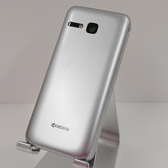 DIGNO ケータイ3 NP902KC SoftBank シルバー 送料無料 即決 本体