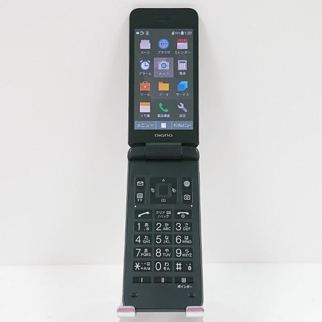 【美品】DIGNOケータイ4 202KC DIGNO® ケータイ4 | 製品情報 | スマートフォン・携帯電話 | 京セラ