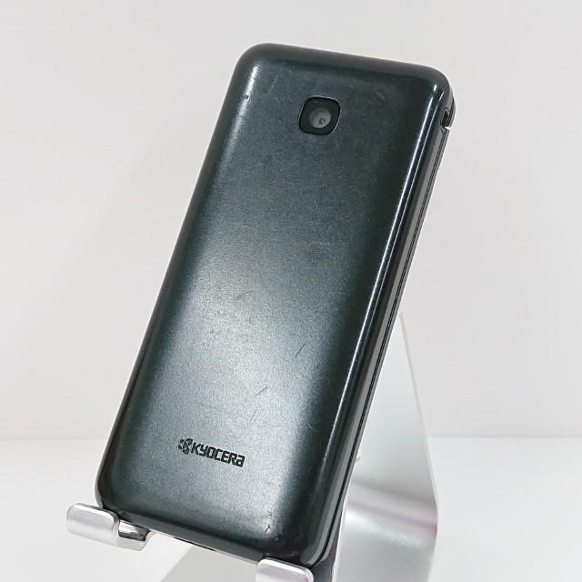 DIGNO ケータイ4 NPA202KC SoftBank ブラック 送料無料 即決 本体