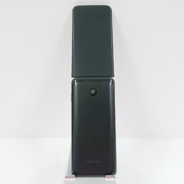 DIGNOケータイ4 npa202KC ソフトバンク、DIGNO ケータイ4 (A202KC)の販売を開始 | blog of mobile