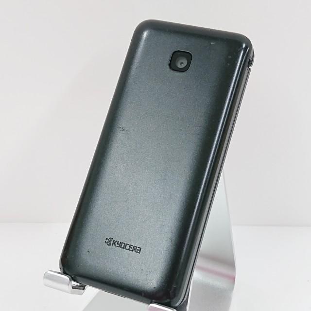 DIGNO ケータイ4 NPA202KC SoftBank ブラック 送料無料 即決 本体