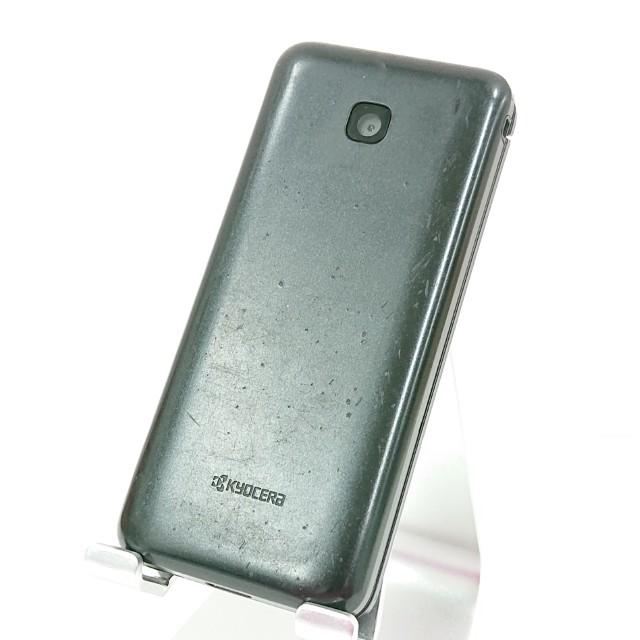 DIGNO ケータイ4 NPA202KC SoftBank ブラック 送料無料 即決 本体