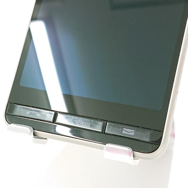 BASIO4 KYV47-u UQ シャンパンゴールド 送料無料 即決 本体 c17993