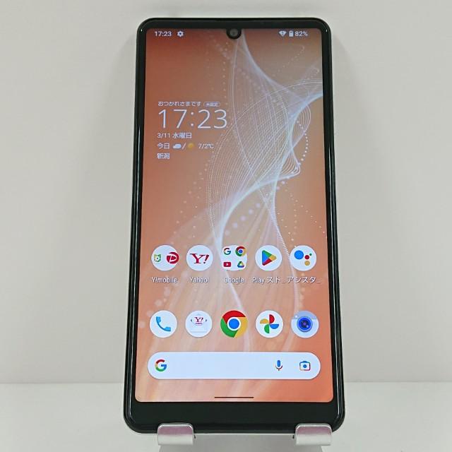 AQUOS sense4 basic A003SH Y!mobile シルバー 送料無料 即決 本体 