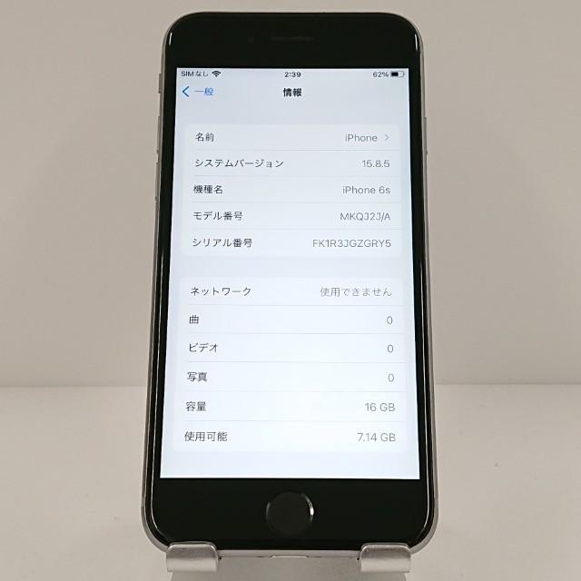 美品　SIMフリー　iPhone6s 16GB ムスビー｜安心保証付 美品 SIMフリー iPhone6S 16GB ゴールド 白ロム