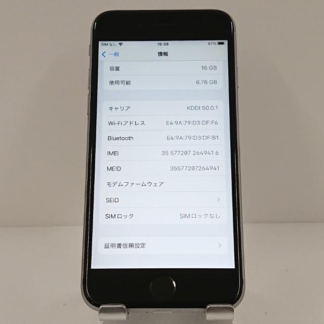 iPhone6s 16GB SIMフリー スペースグレイ 送料無料 即決 本体 c18025