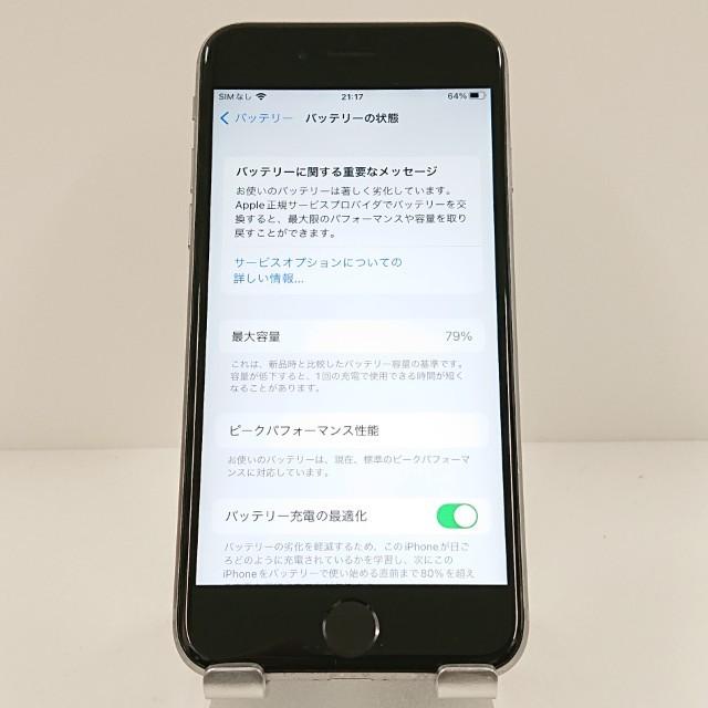 iPhone6s 16GB SIMフリー スペースグレイ 送料無料 即決 本体 c18037