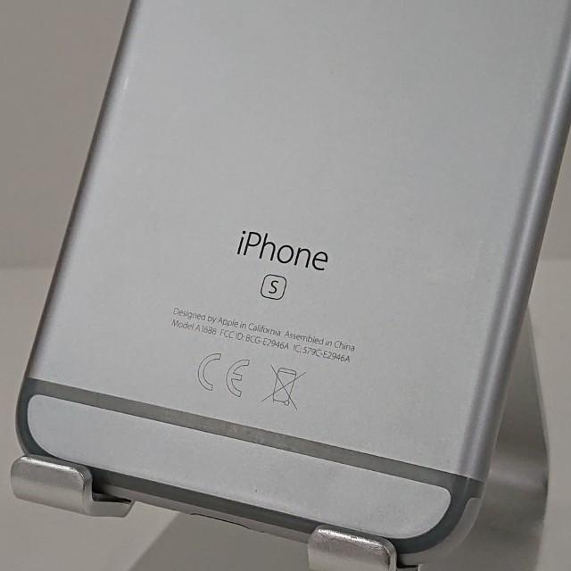 iPhone6s 32GB SIMフリー スペースグレイ 送料無料 即決 本体 c18039