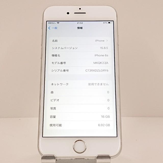 iPhone6s 16GB SIMフリー シルバー 送料無料 即決 本体 c18041