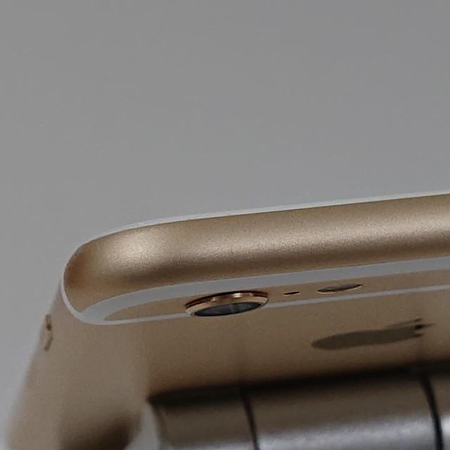 iPhone6s 64GB SoftBank ゴールド 送料無料 即決 本体 c18057 : アーク