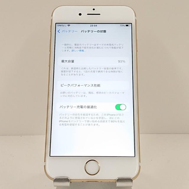 iPhone6s 64GB SoftBank ゴールド 送料無料 即決 本体 c18057 : アーク