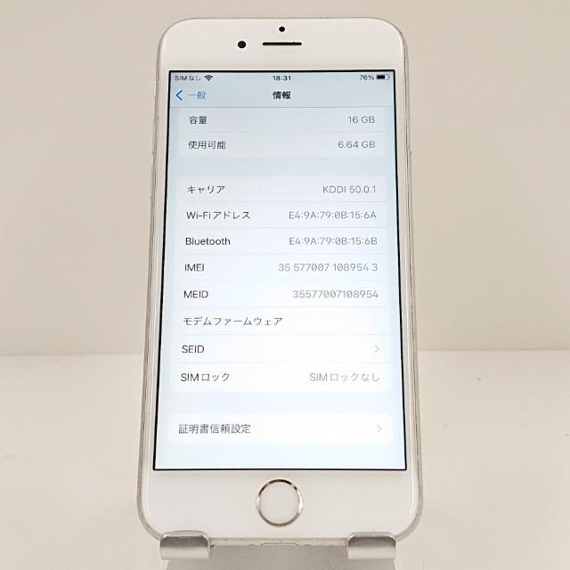 iPhone6s 16GB SIMフリー シルバー 送料無料 即決 本体 c18063