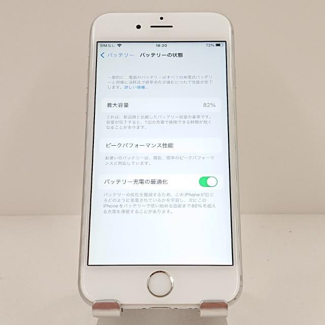 iPhone6s 16GB SIMフリー シルバー 送料無料 即決 本体 c18065