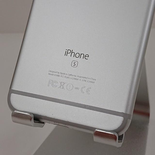 iPhone6s 16GB SIMフリー シルバー 送料無料 即決 本体 c18067