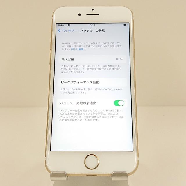 iPhone6s 64GB SoftBank ゴールド 送料無料 即決 本体 c18079 : アーク