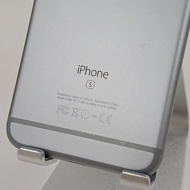 iPhone6s 16GB SIMフリー スペースグレイ 送料無料 即決 本体 c18094