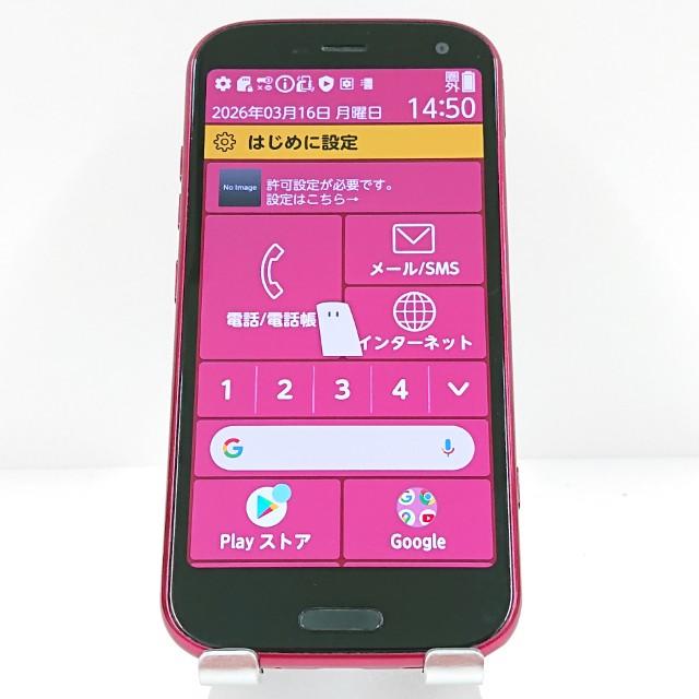 らくらくスマートフォン F-52B ドコモ ピンク 送料無料 即決 本体