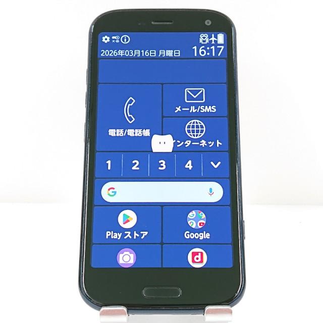 らくらくスマートフォン F-52B ドコモ ネイビー 送料無料 即決 本体 