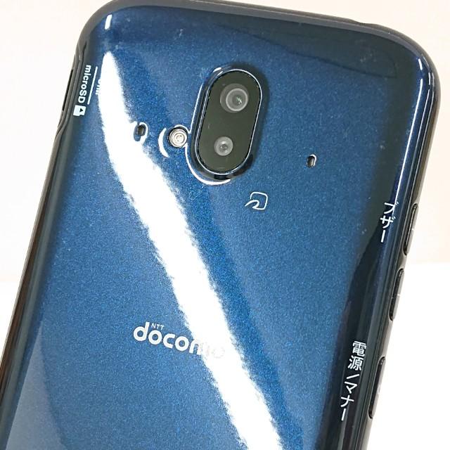 らくらくスマートフォン F-52B ドコモ ネイビー 送料無料 即決 本体