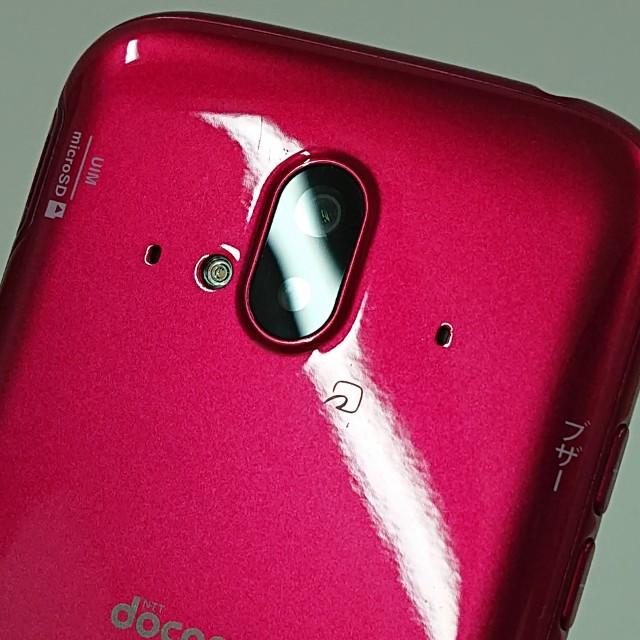 らくらくスマートフォン F-52B ドコモ ピンク 送料無料 即決 本体