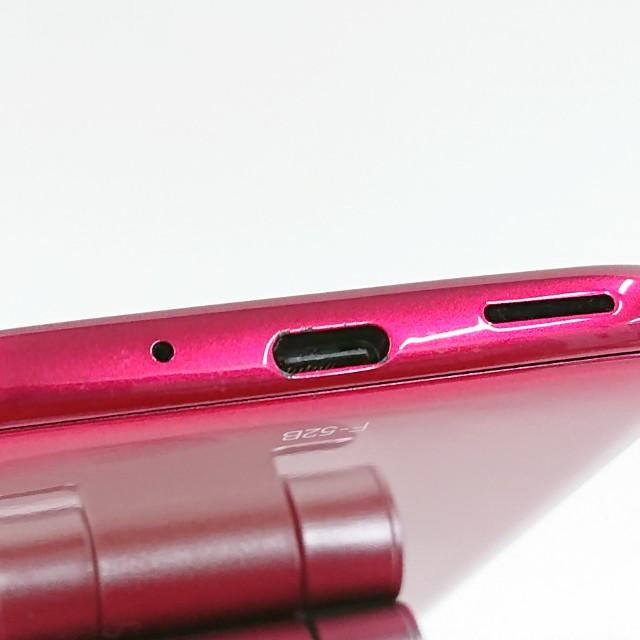 らくらくスマートフォン F-52B ドコモ ピンク 送料無料 即決 本体