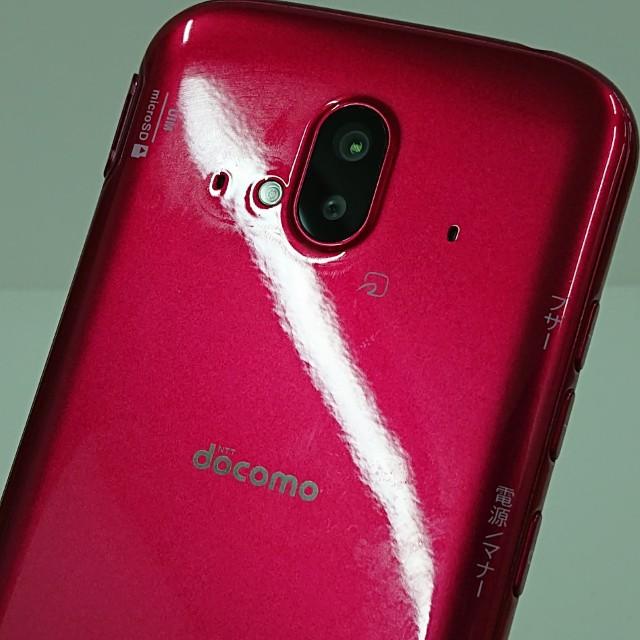 らくらくスマートフォン F-52B ドコモ ピンク 送料無料 即決 本体