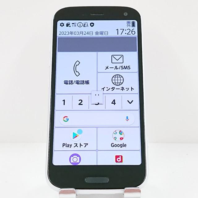 【新品】らくらくスマートフォン F-52B 本体 ホワイト らくらくスマートフォン F-52B ドコモ ホワイト 送料無料 即決 本体