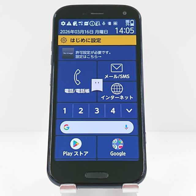 docomo F-52B らくらくスマートフォン　紺　充電器付き らくらくスマートフォン F-52B ドコモ ネイビー 送料無料 即決 本体