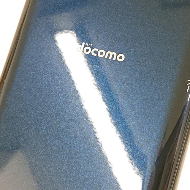 らくらくスマートフォン F-52B ドコモ ネイビー 送料無料 即決 本体