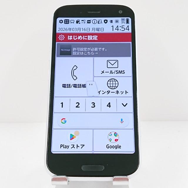 docomo F-52B スマートフォン本体　ホワイト らくらくスマートフォン F-52B ドコモ ホワイト 送料無料 即決 本体