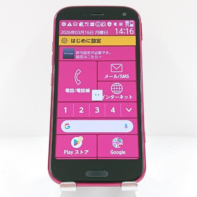docomo F-52B ピンク らくらくスマートフォン F-52B ドコモ ピンク 送料無料 即決 本体
