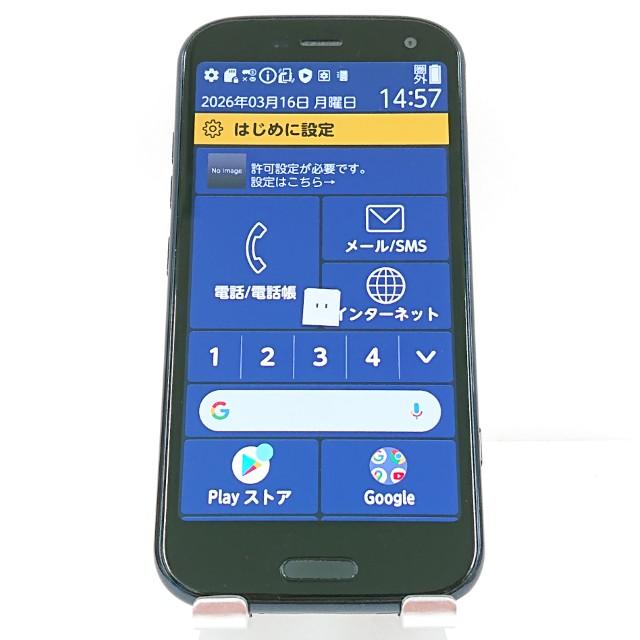 らくらくスマートフォン F-52B ドコモ ネイビー 送料無料 即決 本体