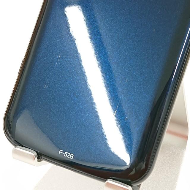 らくらくスマートフォン F-52B ドコモ ネイビー 送料無料 即決 本体
