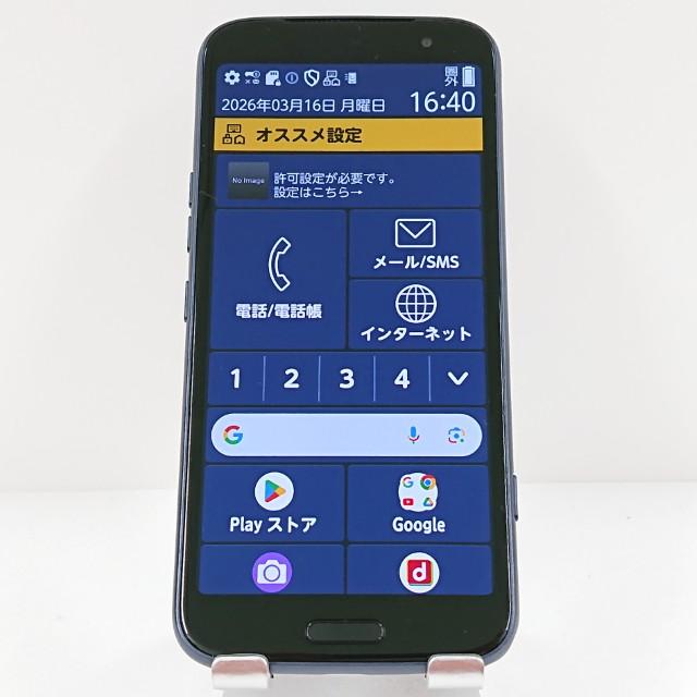 Tamaさん専用【未開封】docomo らくらくスマートフォン F-53E arrows F-53E らくらくスマートフォン ピンク SIMフリー ドコモ 中古