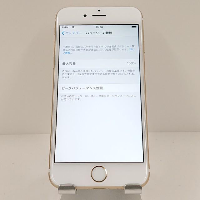 iPhone6 64GB SoftBank ゴールド 送料無料 即決 本体 c18148 : アーク