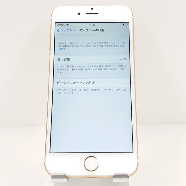 iPhone6 64GB SoftBank ゴールド 送料無料 即決 本体 c18151 : アーク