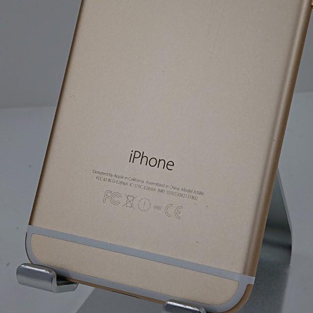 iPhone6 64GB SoftBank ゴールド 送料無料 即決 本体 c18151 : アーク