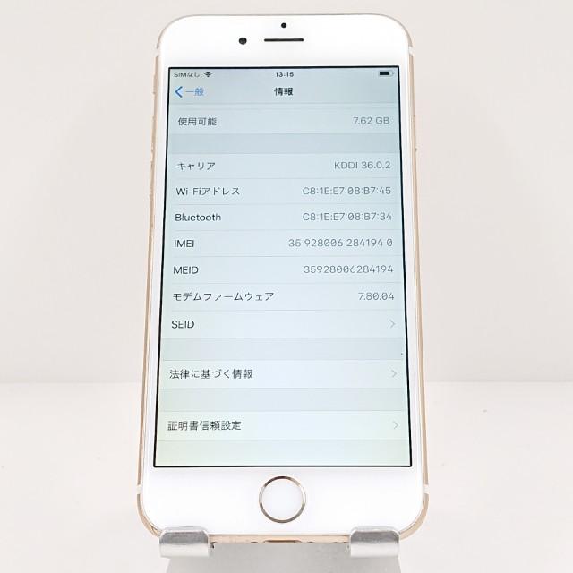 iPhone6 16GB SIMフリー ゴールド 送料無料 即決 本体 c18152 : アーク